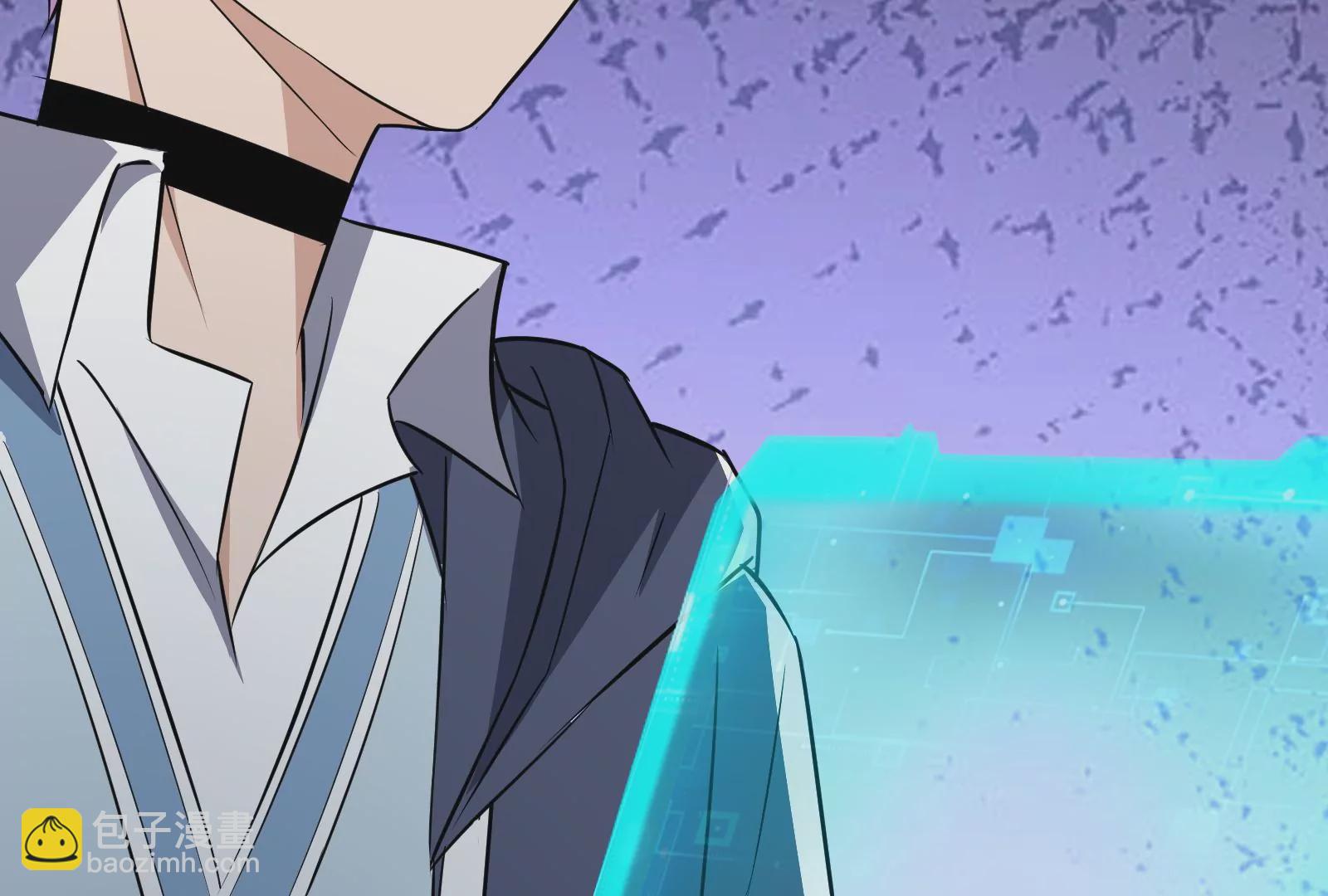 古神遊戲 - 第21話瓶頸！哥布林仇視之人！(3/3) - 3